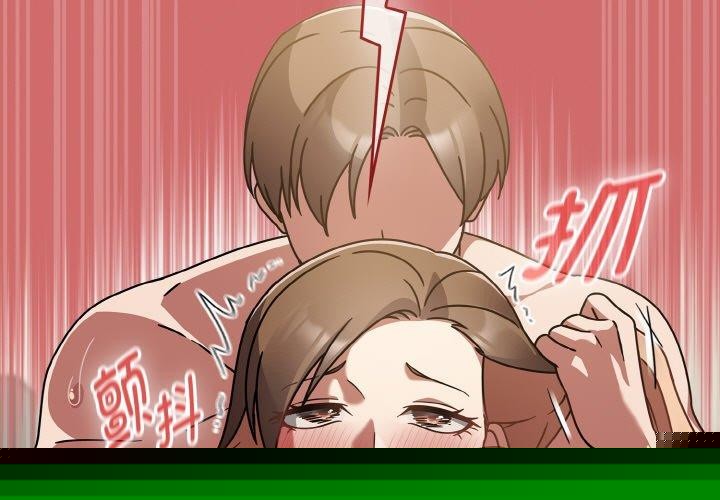 热情拳击馆第18話