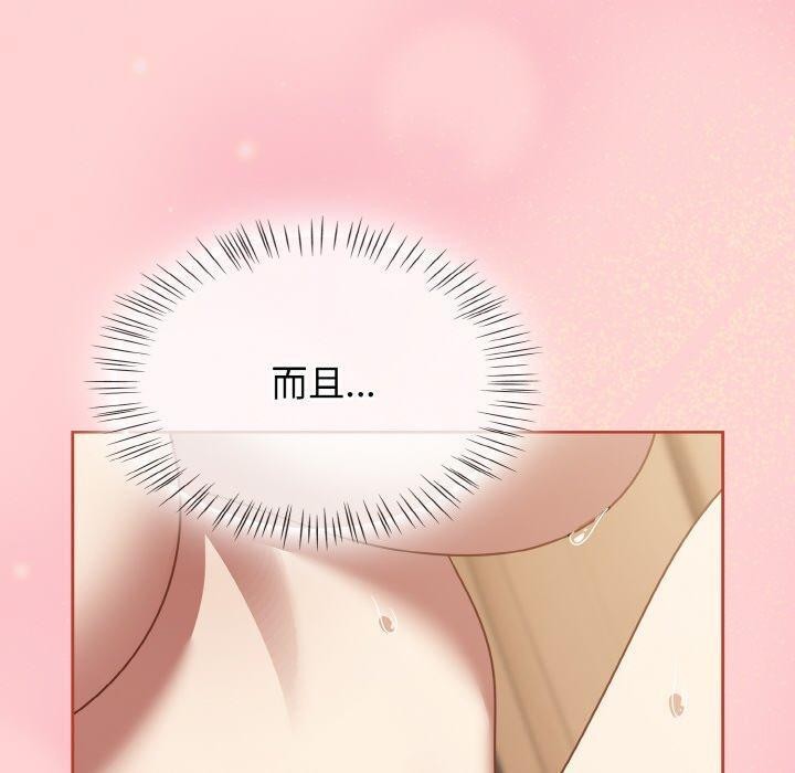 热情拳击馆第18話