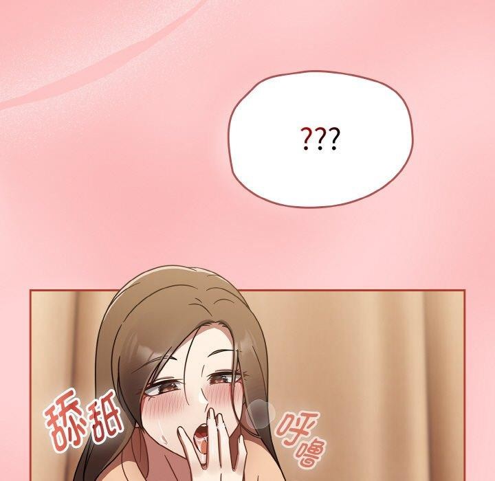 热情拳击馆第18話