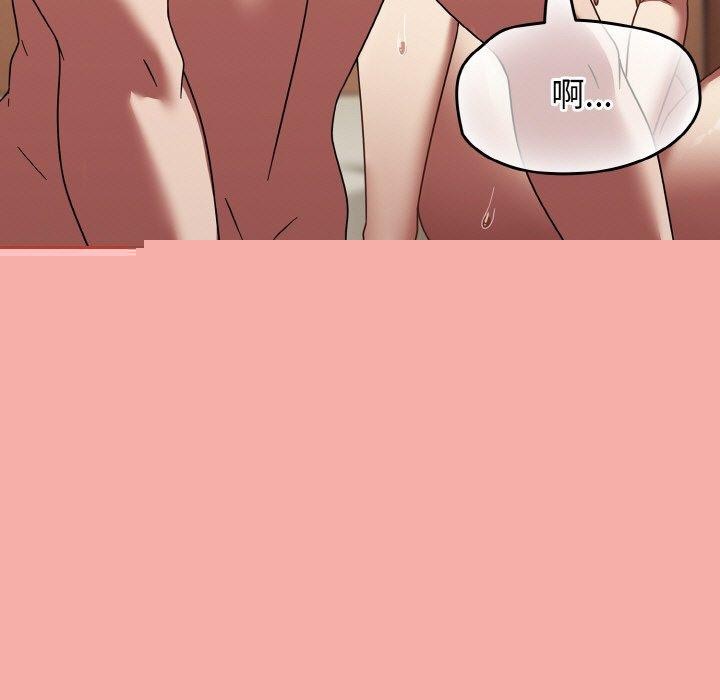 熱情拳擊館第18話