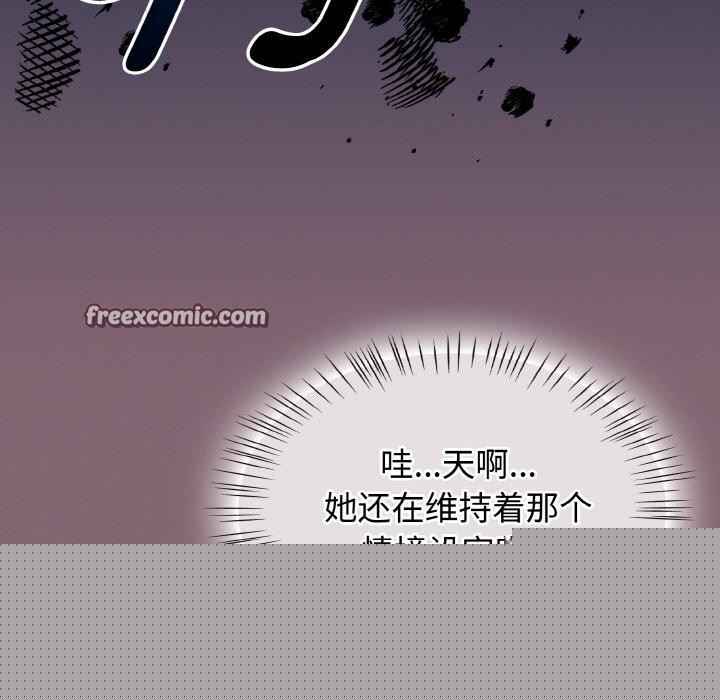 熱情拳擊館第18話