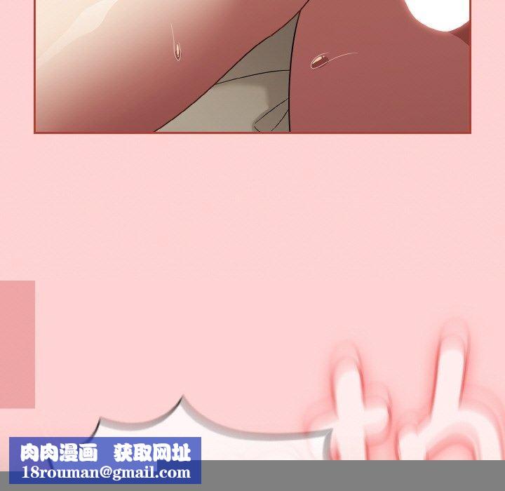 熱情拳擊館第18話