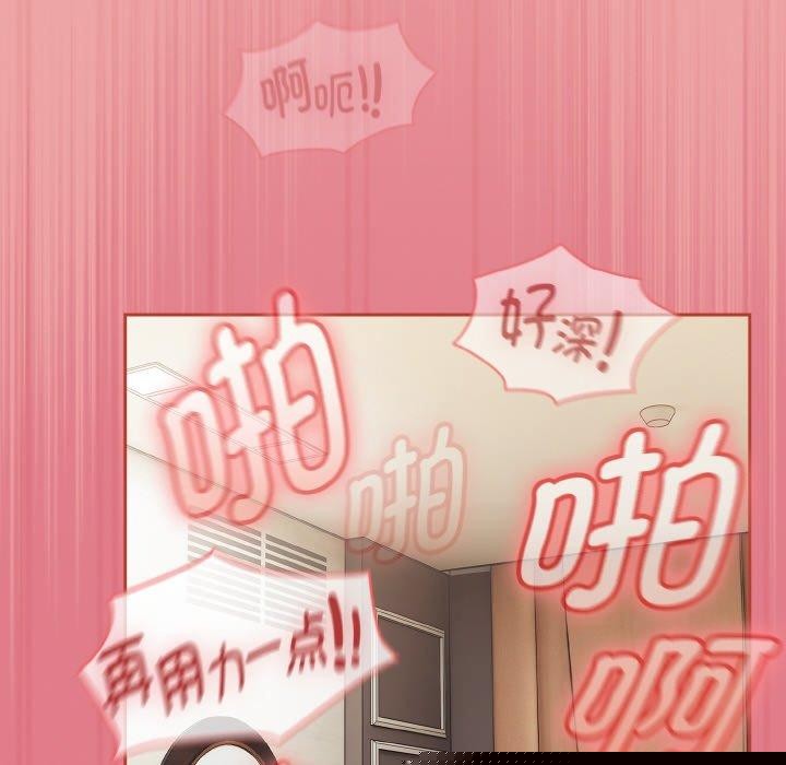 熱情拳擊館第18話