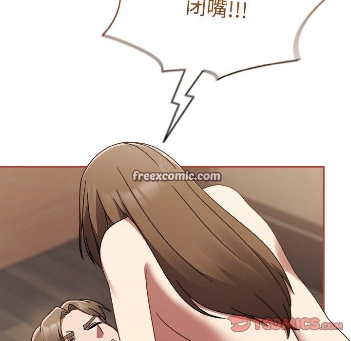 热情拳击馆第18話