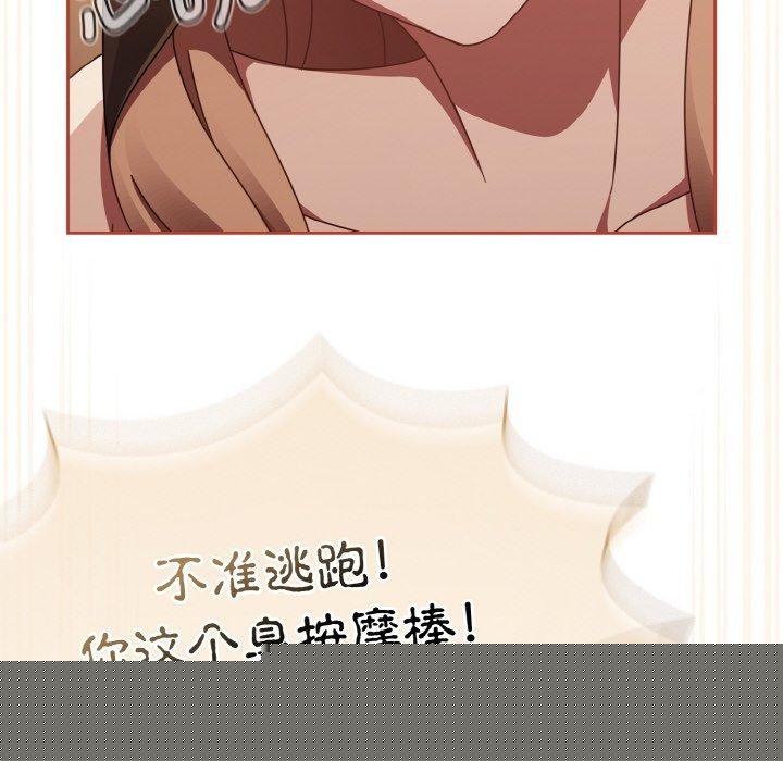 热情拳击馆第18話