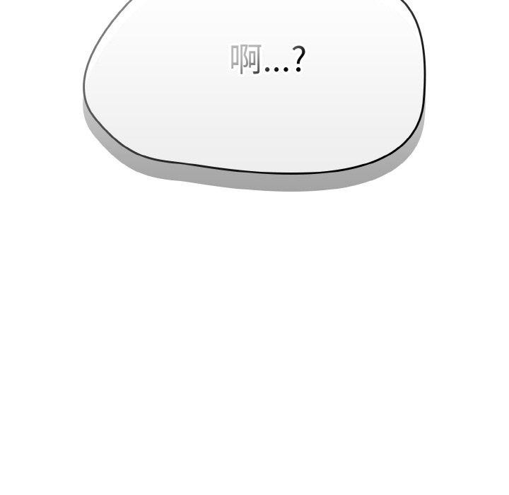 熱情拳擊館第18話