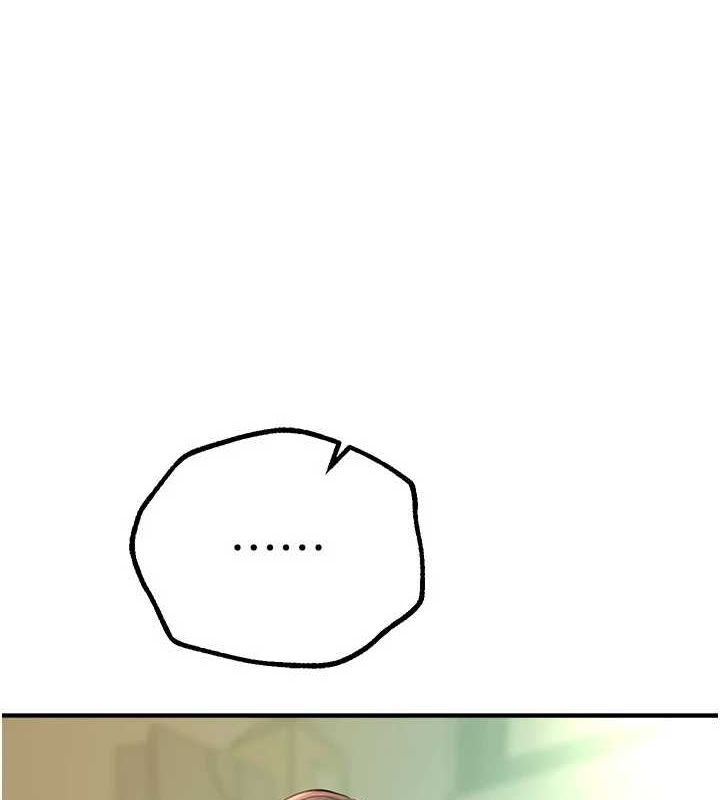 BeautifulDays第29話-我&hellip;渴望這個?