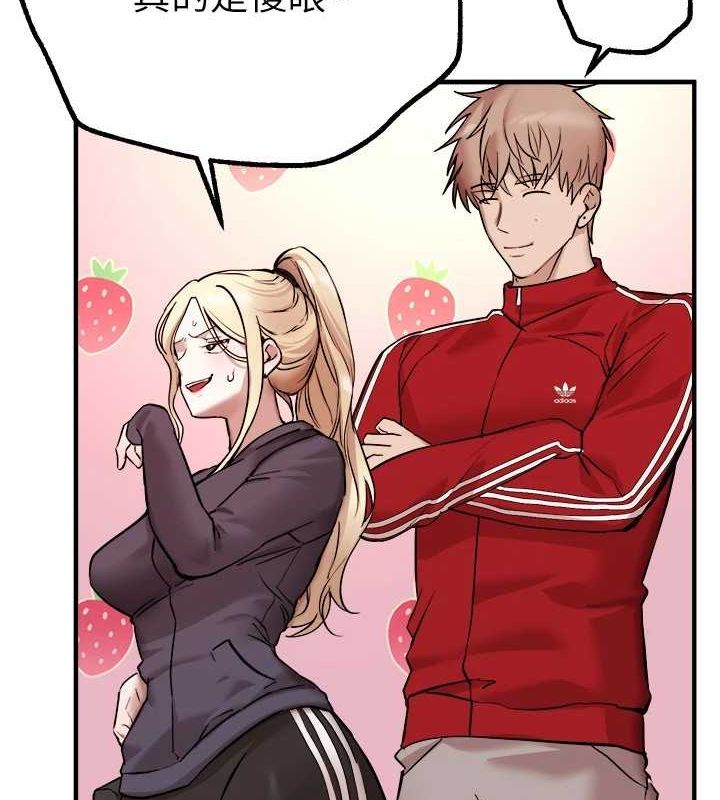 BeautifulDays第29話-我&hellip;渴望這個?