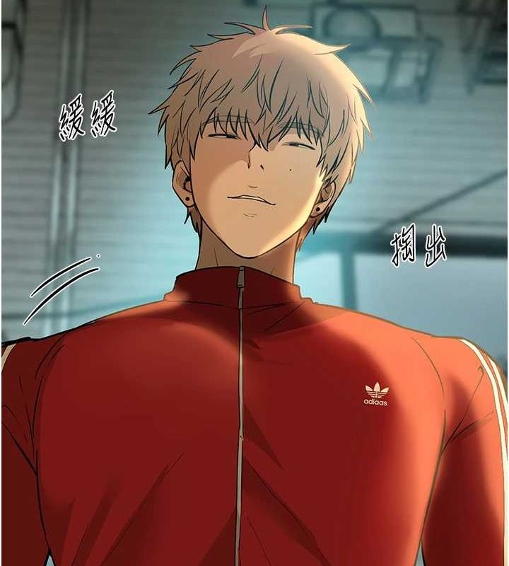 BeautifulDays第29話-我&hellip;渴望這個?