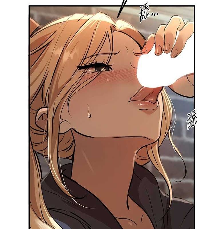 BeautifulDays第29話-我&hellip;渴望這個?