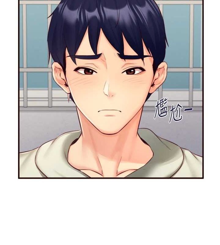 熟女自助餐第33話-喜歡我穿兔女郎裝嗎?