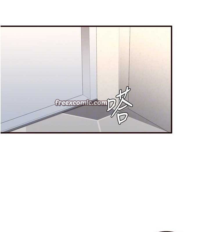 熟女自助餐第33話-喜歡我穿兔女郎裝嗎?