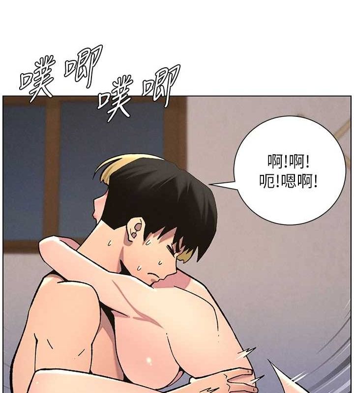 兄妹的秘密授课第54話-鵰王親傳108種體位