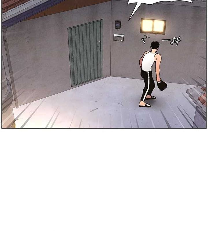 兄妹的秘密授課第54話-鵰王親傳108種體位