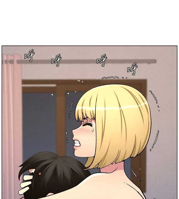 兄妹的秘密授課第54話-鵰王親傳108種體位