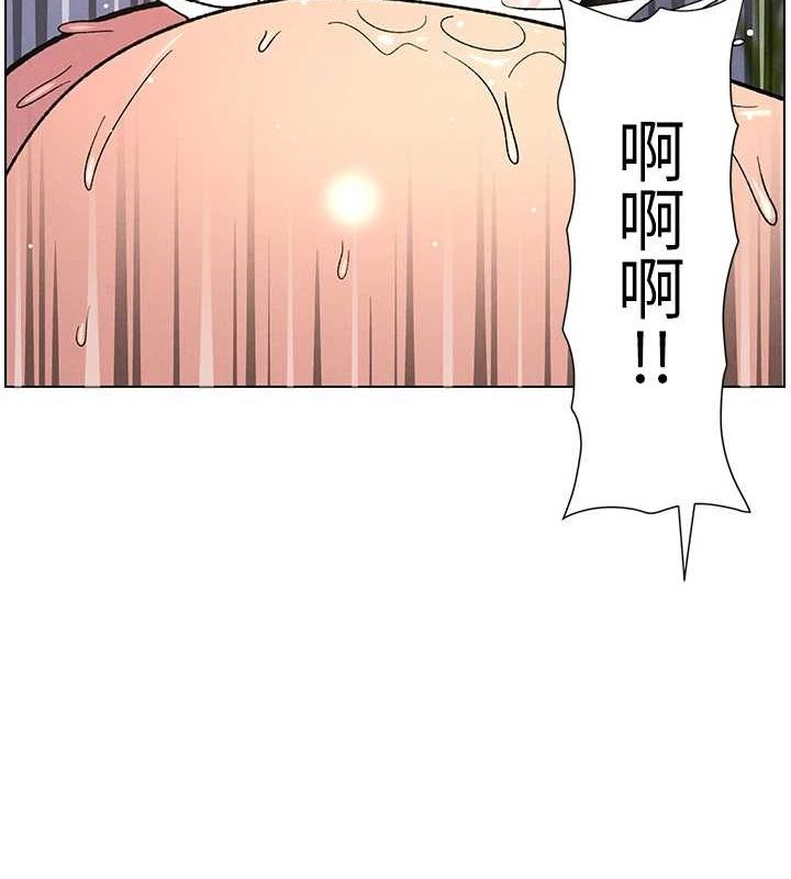 兄妹的秘密授課第54話-鵰王親傳108種體位