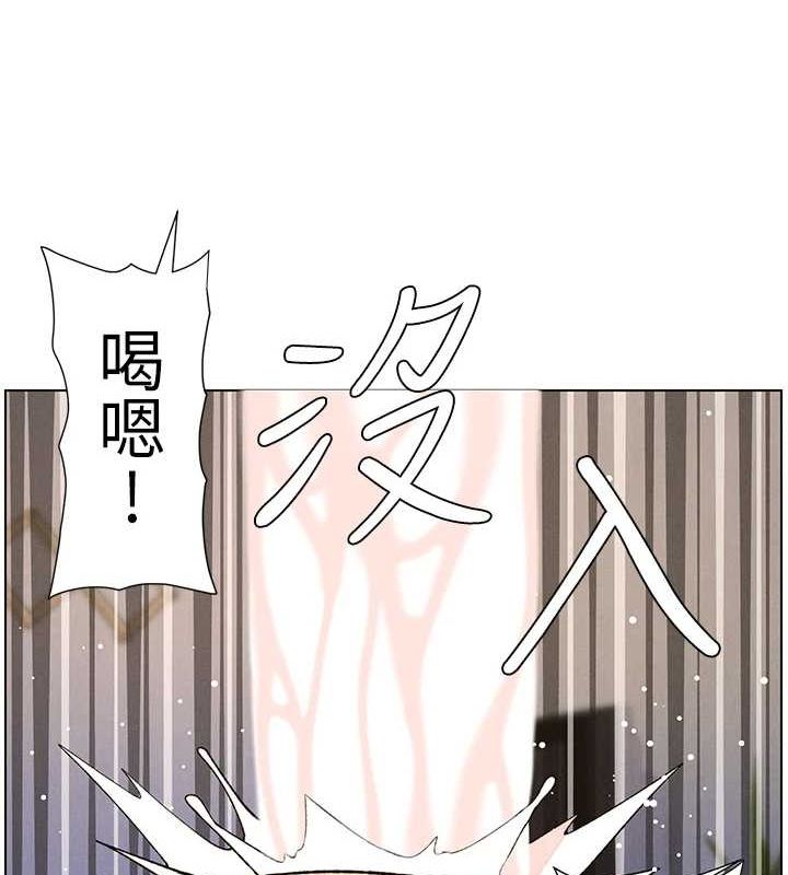 兄妹的秘密授課第54話-鵰王親傳108種體位