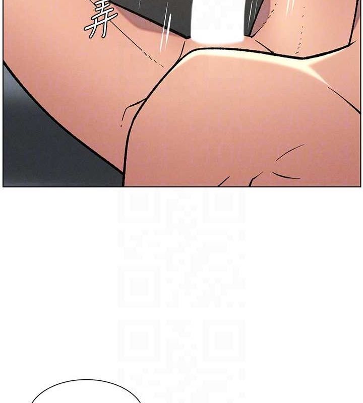 兄妹的秘密授課第54話-鵰王親傳108種體位