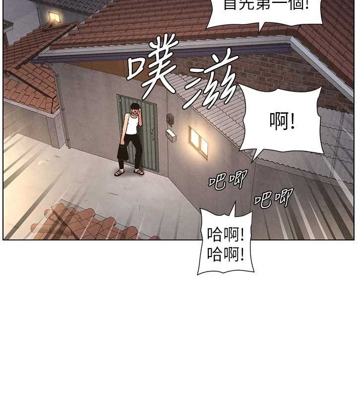 兄妹的秘密授课第54話-鵰王親傳108種體位