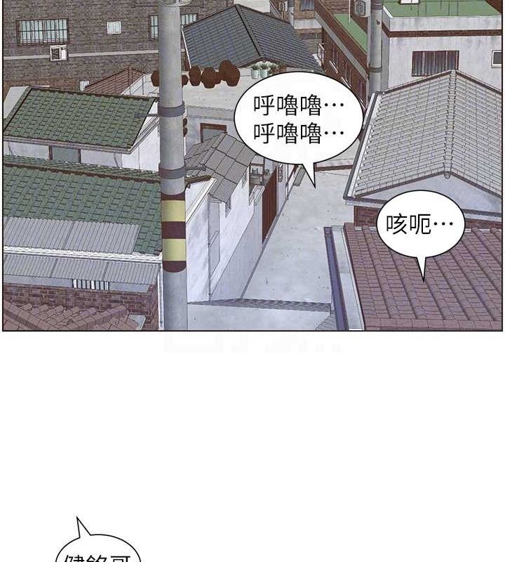 兄妹的秘密授课第54話-鵰王親傳108種體位