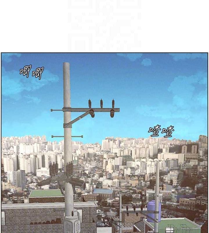 兄妹的秘密授課第54話-鵰王親傳108種體位