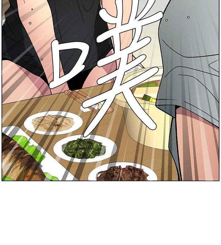 兄妹的秘密授課第54話-鵰王親傳108種體位