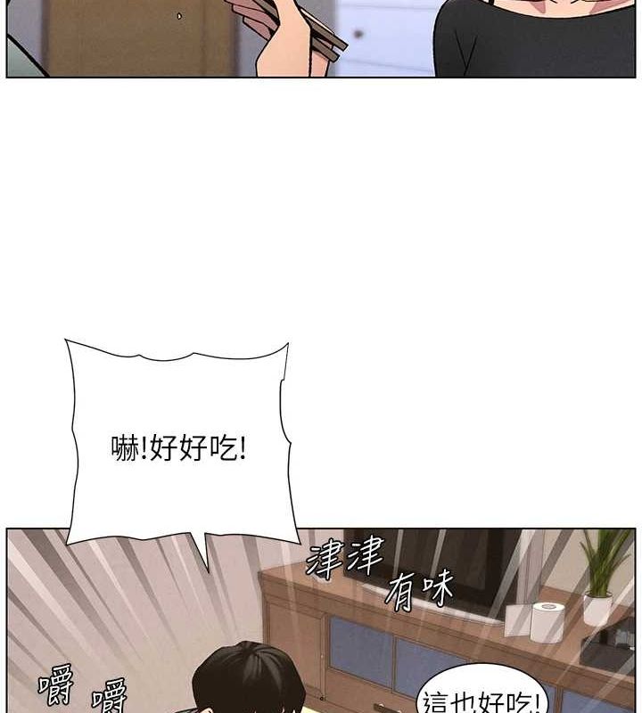 兄妹的秘密授課第54話-鵰王親傳108種體位