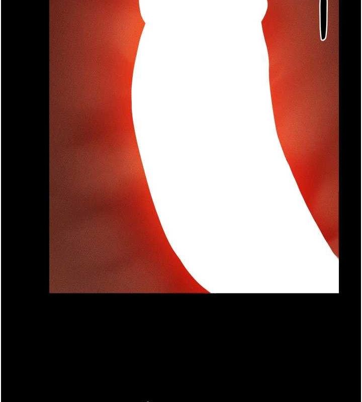 繼母與繼姐第68話-你想不想插看看這邊?