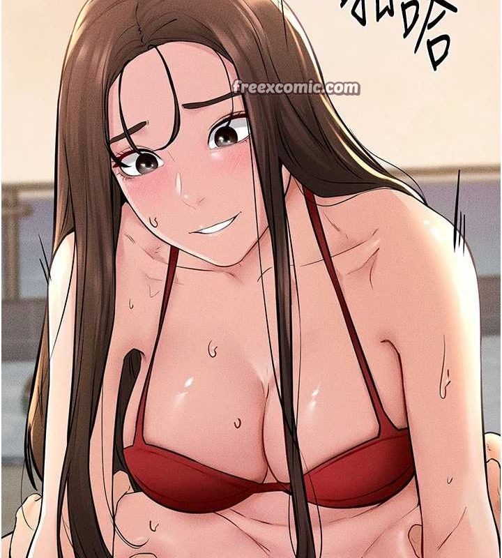 繼母與繼姐第68話-你想不想插看看這邊?