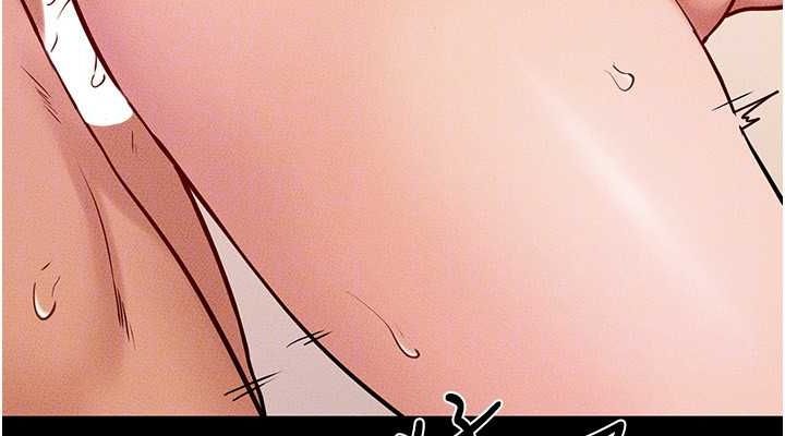 继母与继姐第68話-你想不想插看看這邊?