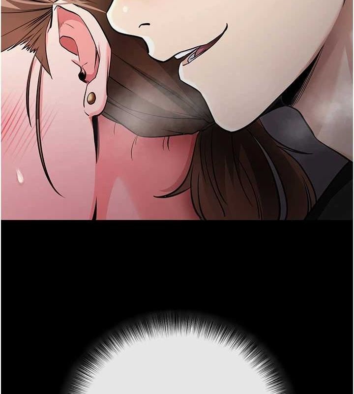 拜脫拜脫App第10話-被強制中出的感覺