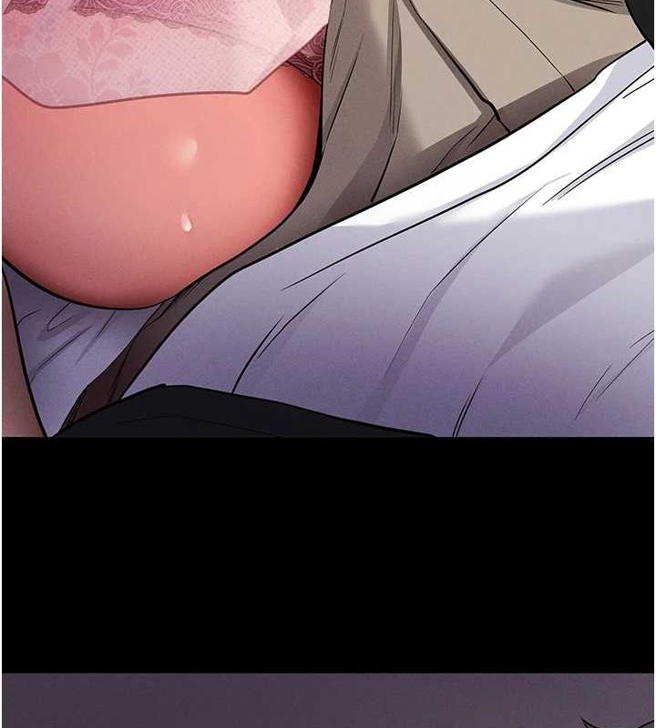 拜脫拜脫App第10話-被強制中出的感覺