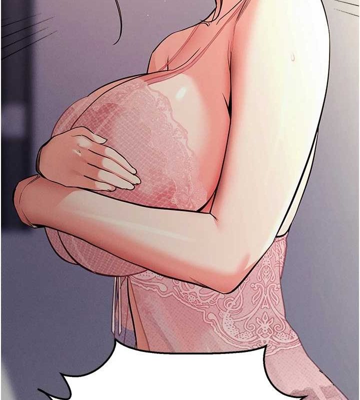 拜脱拜脱App第10話-被強制中出的感覺