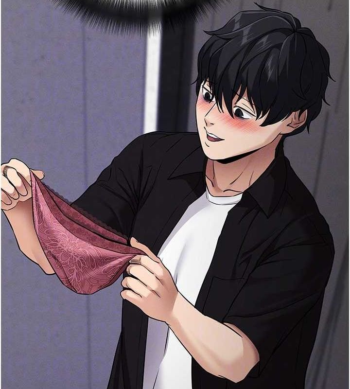 拜脫拜脫App第10話-被強制中出的感覺