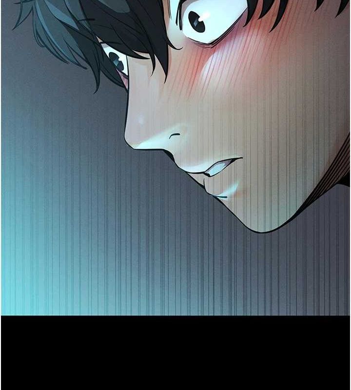 拜脫拜脫App第10話-被強制中出的感覺