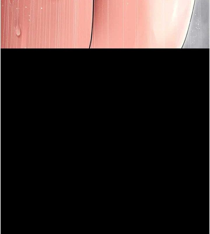 拜脱拜脱App第10話-被強制中出的感覺