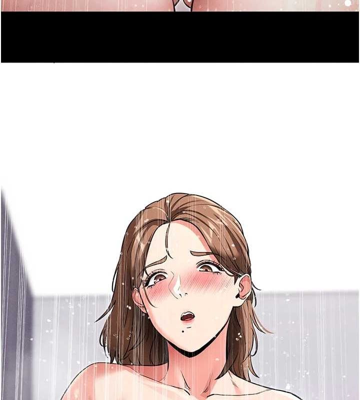 拜脱拜脱App第10話-被強制中出的感覺