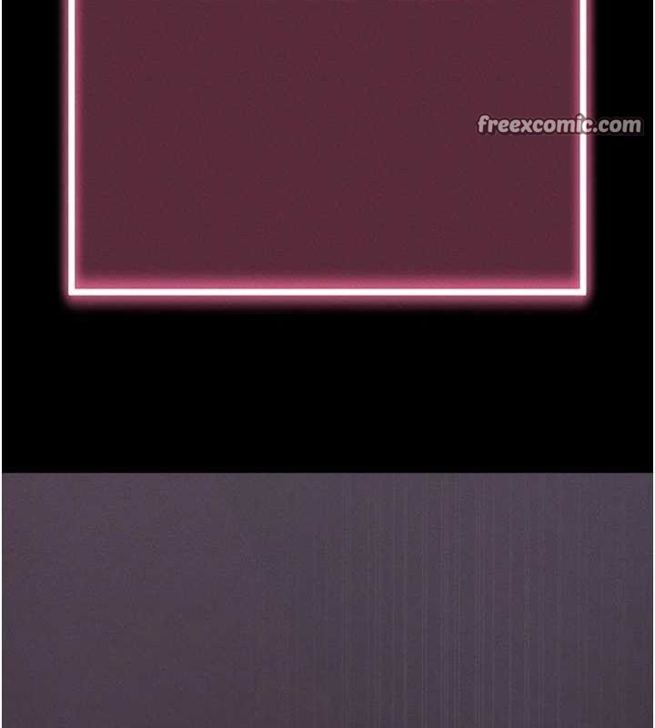 拜脫拜脫App第10話-被強制中出的感覺