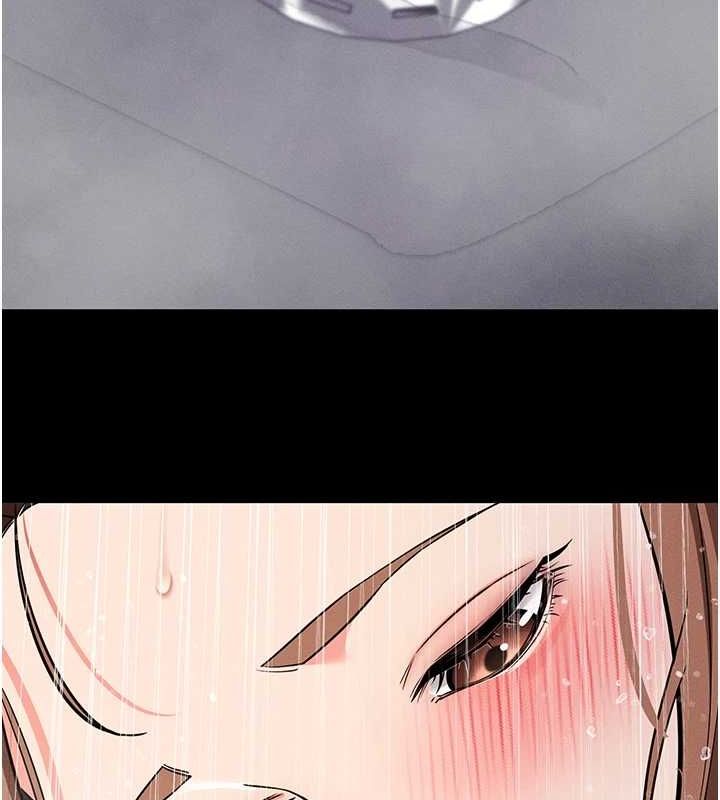 拜脫拜脫App第10話-被強制中出的感覺