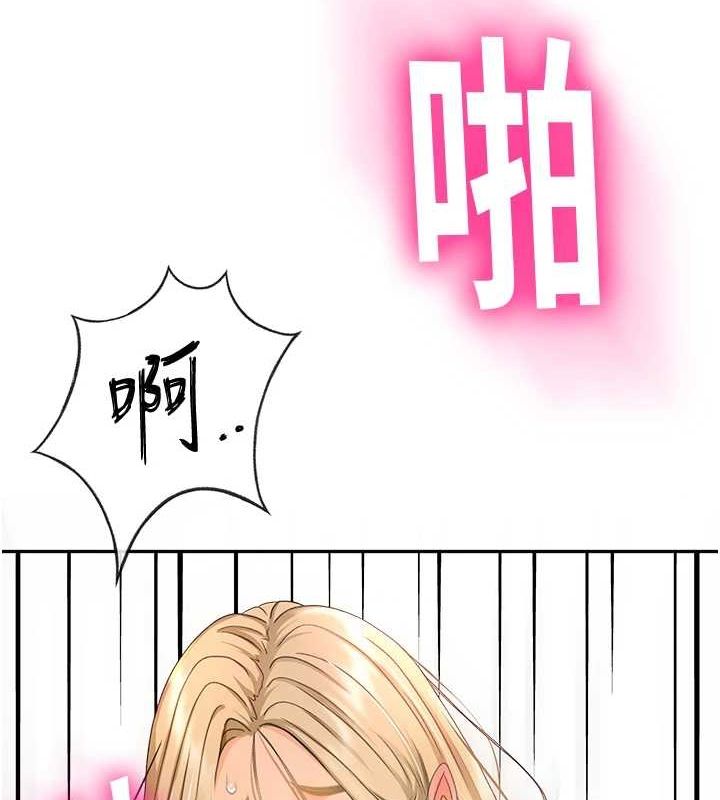 頂加套房的春天第14話-餐桌下調情