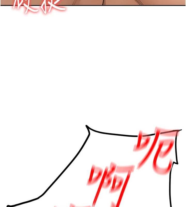 頂加套房的春天第14話-餐桌下調情