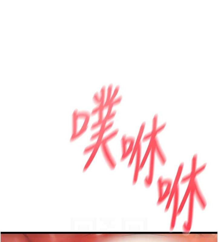 頂加套房的春天第14話-餐桌下調情