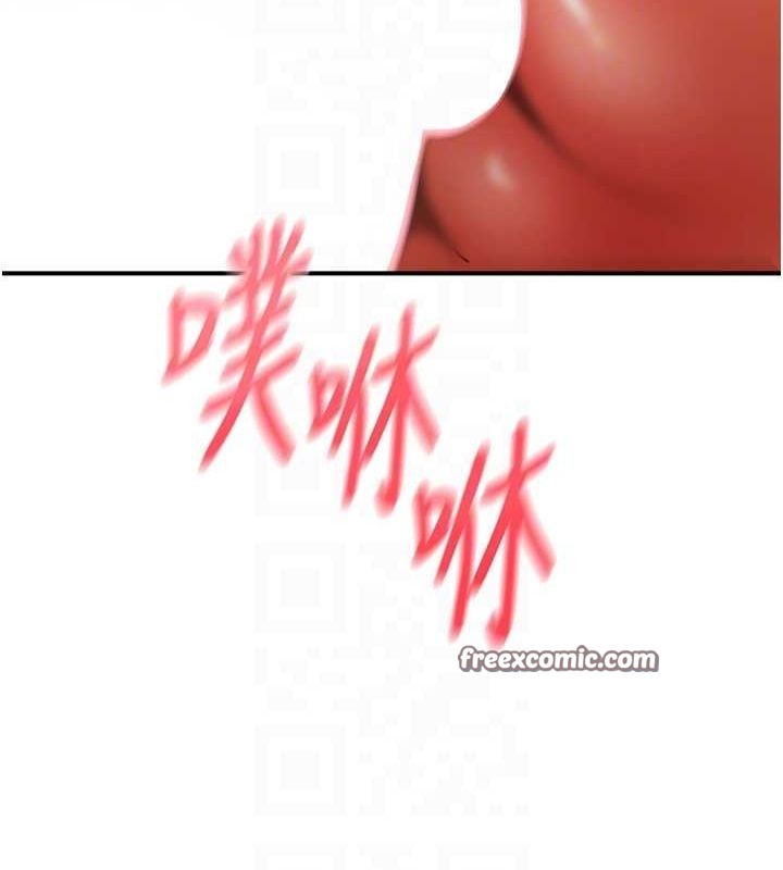 頂加套房的春天第14話-餐桌下調情