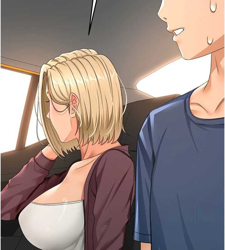 顶加套房的春天第14話-餐桌下調情