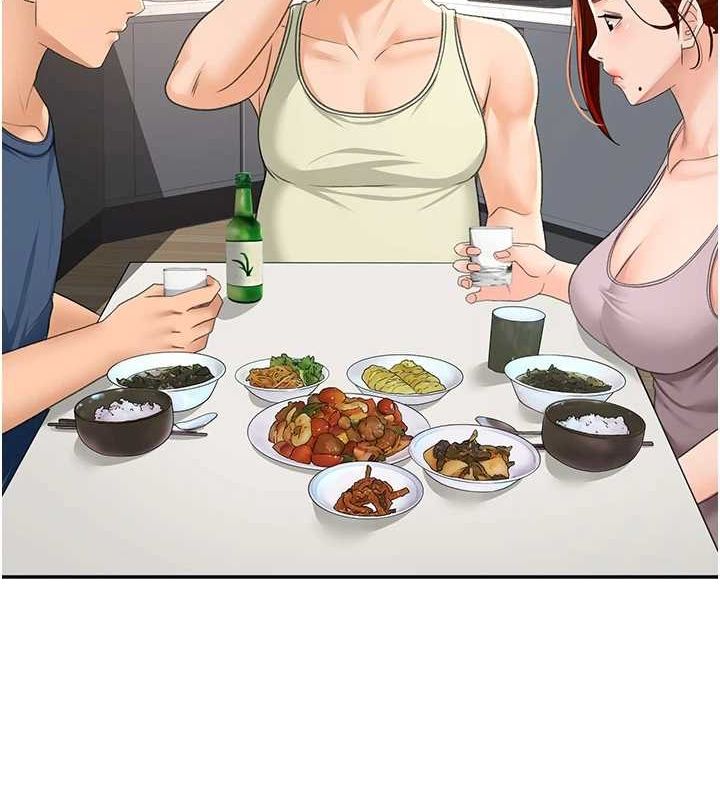 頂加套房的春天第14話-餐桌下調情