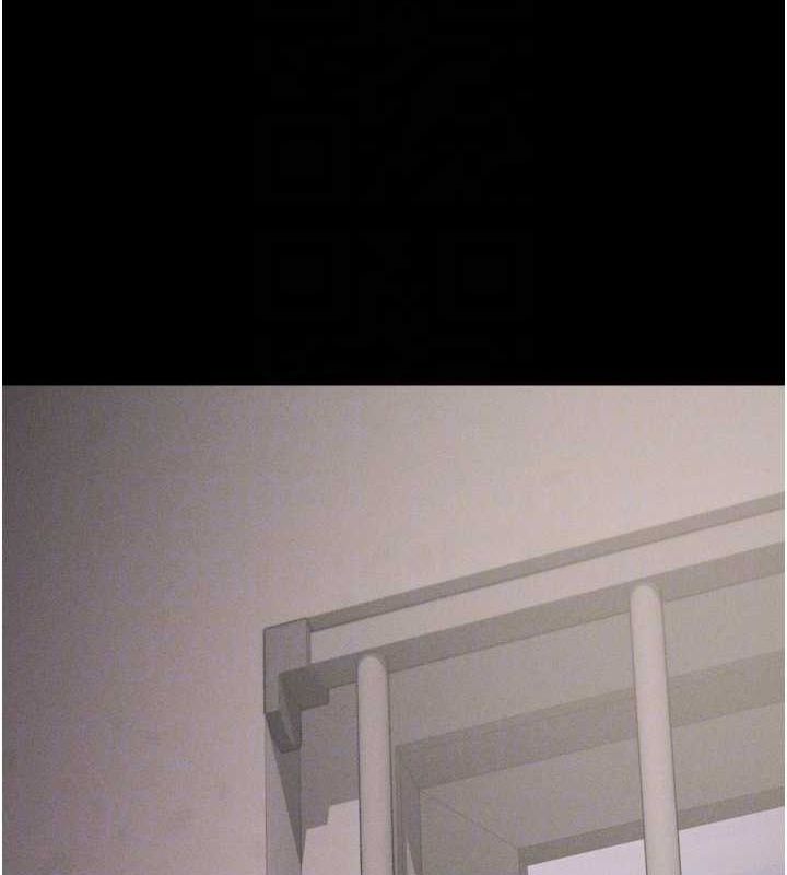 選手村:母豬調教第23話-偷看後輩跟教練打炮