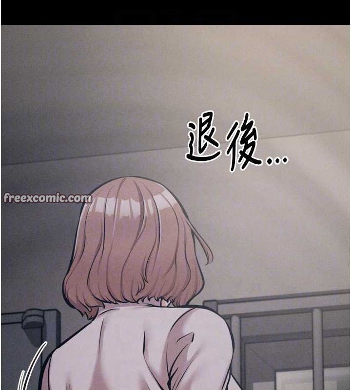 选手村:母猪调教第23話-偷看後輩跟教練打炮