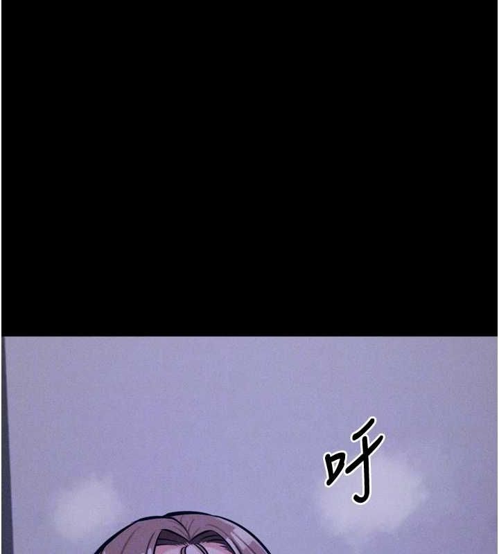 選手村:母豬調教第23話-偷看後輩跟教練打炮