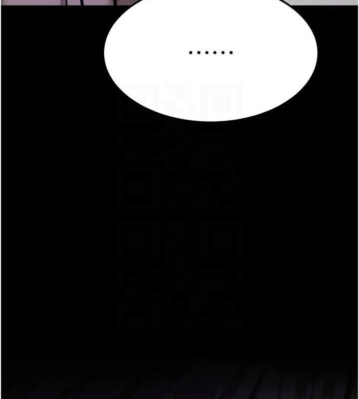 选手村:母猪调教第23話-偷看後輩跟教練打炮