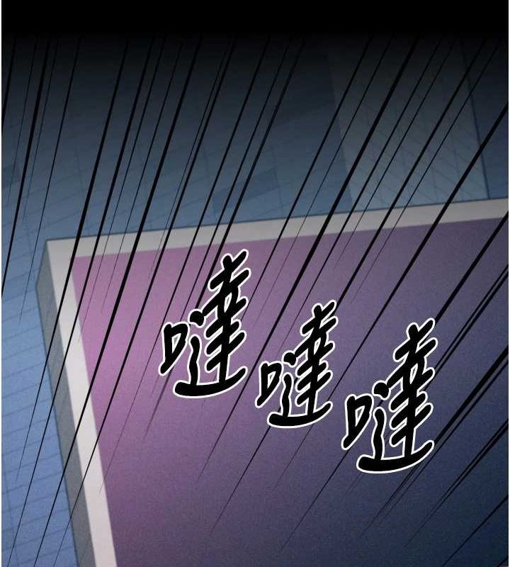 选手村:母猪调教第23話-偷看後輩跟教練打炮